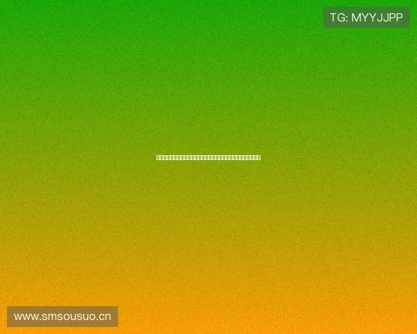 竞彩足彩今日结果全面解析与冷门赛况深度点评及投注技巧趋势前瞻