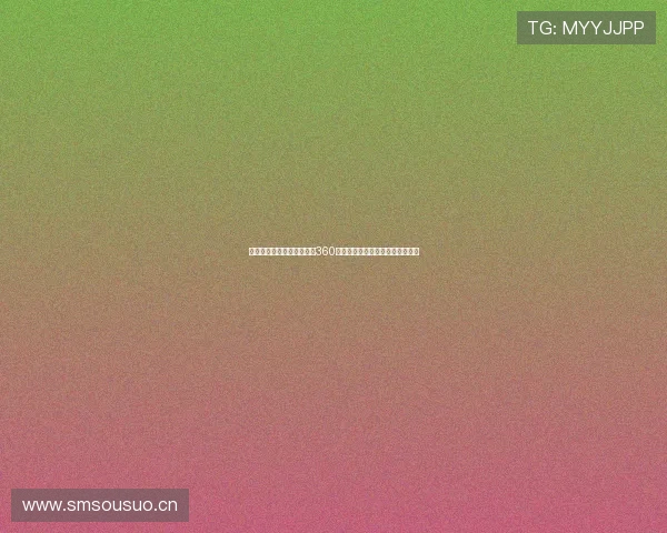 英锦标赛精彩对决足球赛事360度全景直播带你尽享赛场热血瞬间 英锦标赛精彩对决足球赛事360度全景直播带你尽享赛场热血瞬间