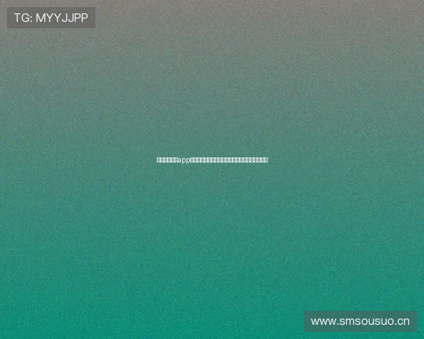 雨燕直播体育app下载官网全新体验高清赛事免费观看最全指南推荐